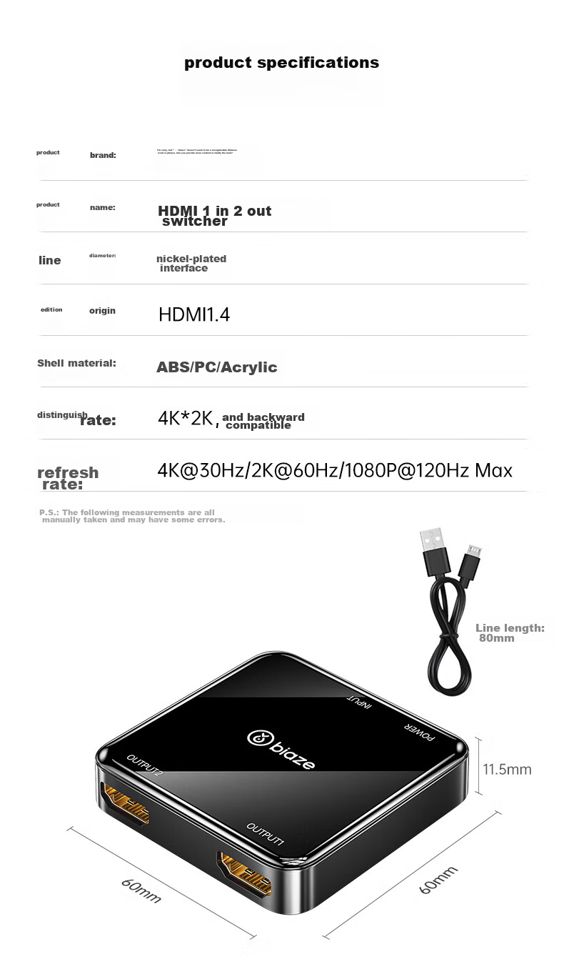 HDMI сплиттер BIAZE 1x2, 4K HD, для подключения ноутбука, ТВ-приставки к монитору или проектору, зеркальное отображение экрана
