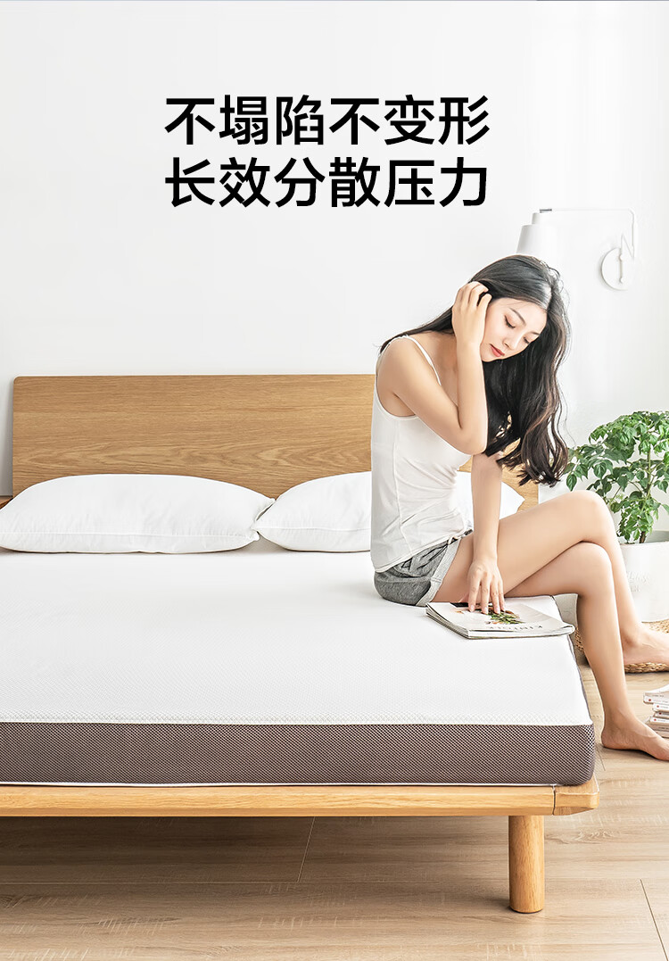 客观评价京东京造记忆绵床垫怎么样？上手三周说真相