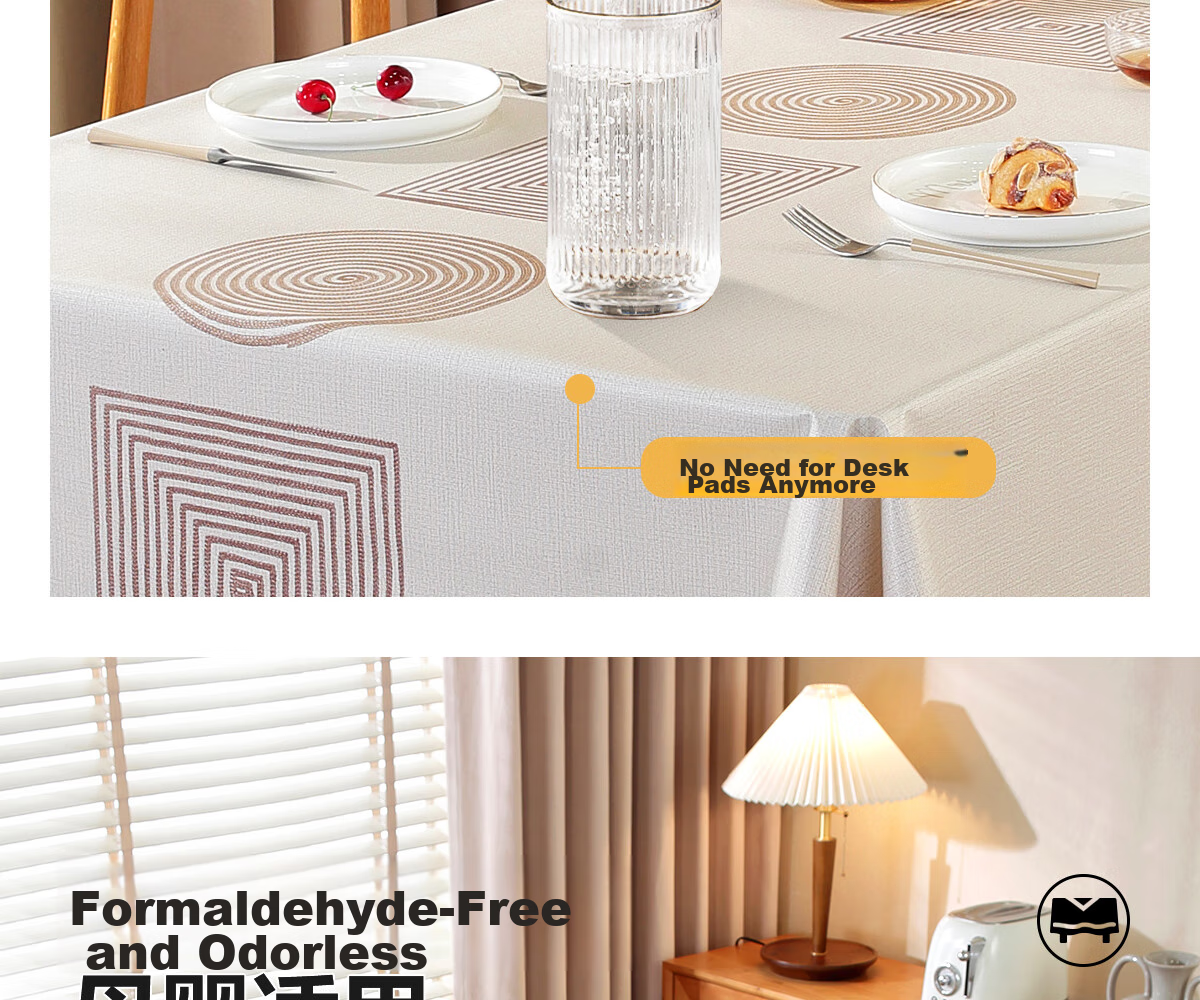 Скатерть Ali Tablecloth, водонепроницаемая, маслостойкая, термостойкая, ПВХ, прямоугольная, 90x140 см, дизайн "Счастливый шар"