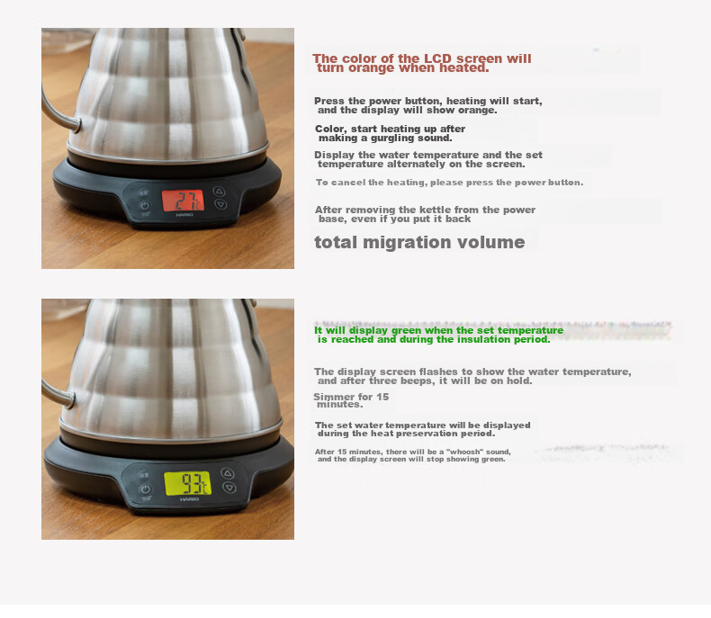 Электрический чайник HARIO Smart Heating And Temperature Control, 800 мл, для домашнего использования, с контролем температуры