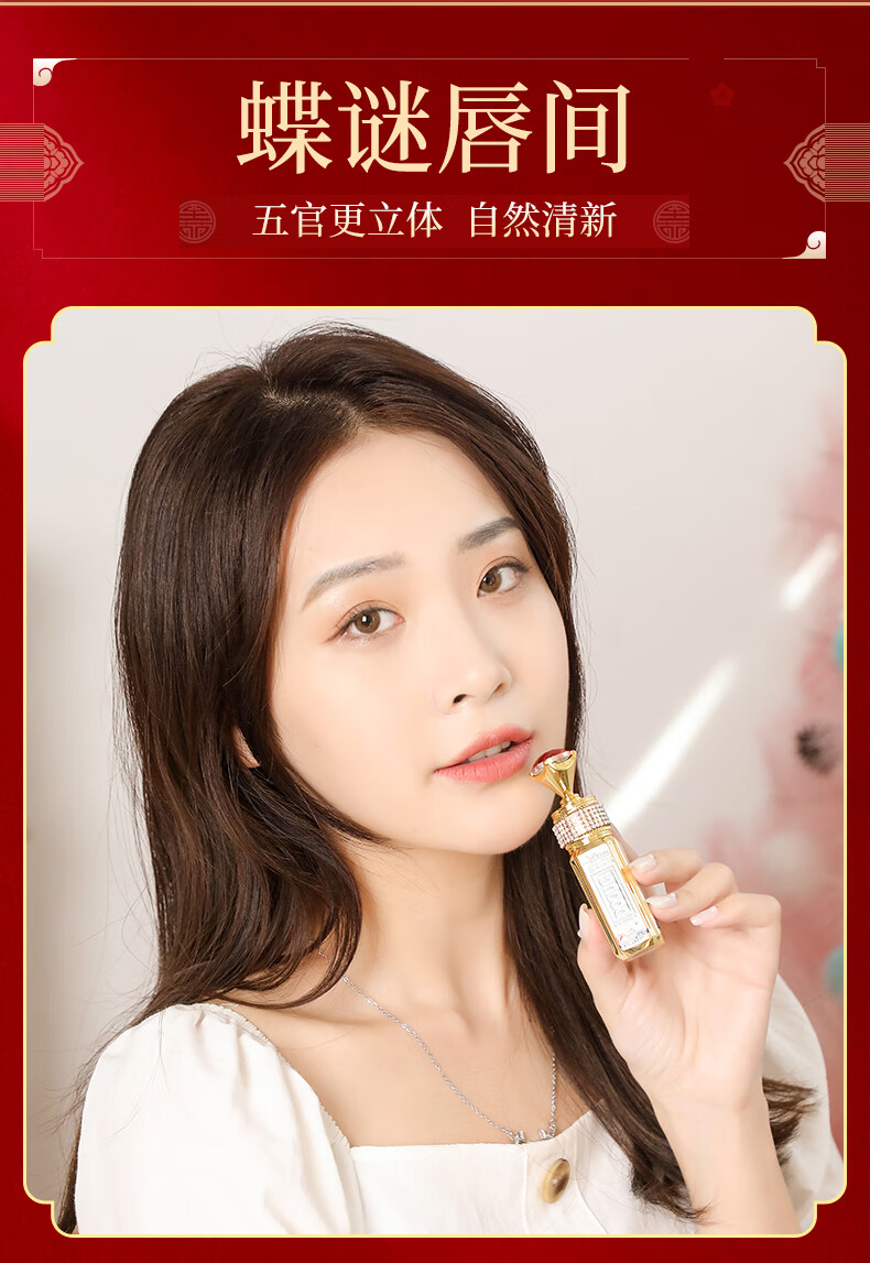 JLIG一鹿有你口红礼盒套装女朋友生日礼物学生圣诞节送女友送老婆闺蜜