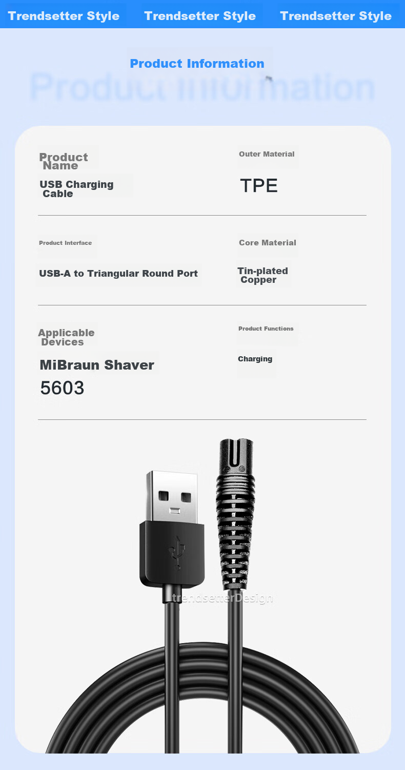 Зарядный кабель Trendsetter USB для электробритвы Xiaomi Mijia Braun Shaver 5603