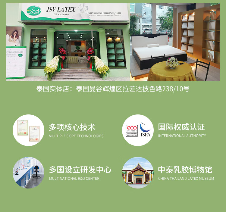 金橡树泰舒平面款怎么样？内幕使用评测揭秘