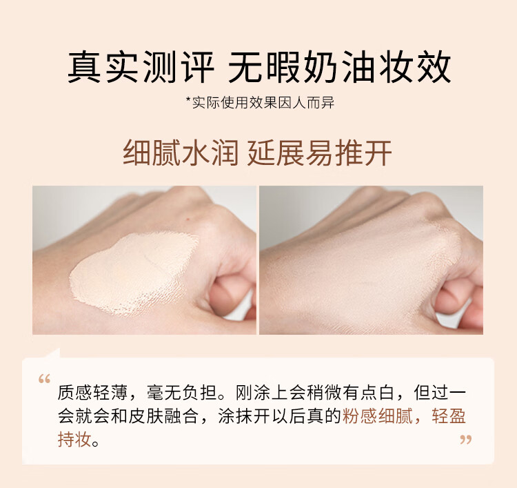 KATE凯朵黑管粉底液奶油肌干皮救星遮瑕00象牙白30ml生日礼物教师节