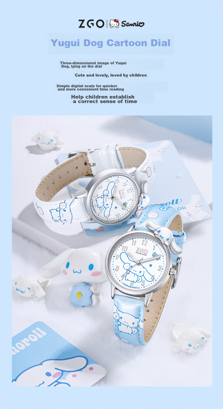 Детские часы ZGO X Sanrio, водонепроницаемые кварцевые часы для девочек, синие, 273