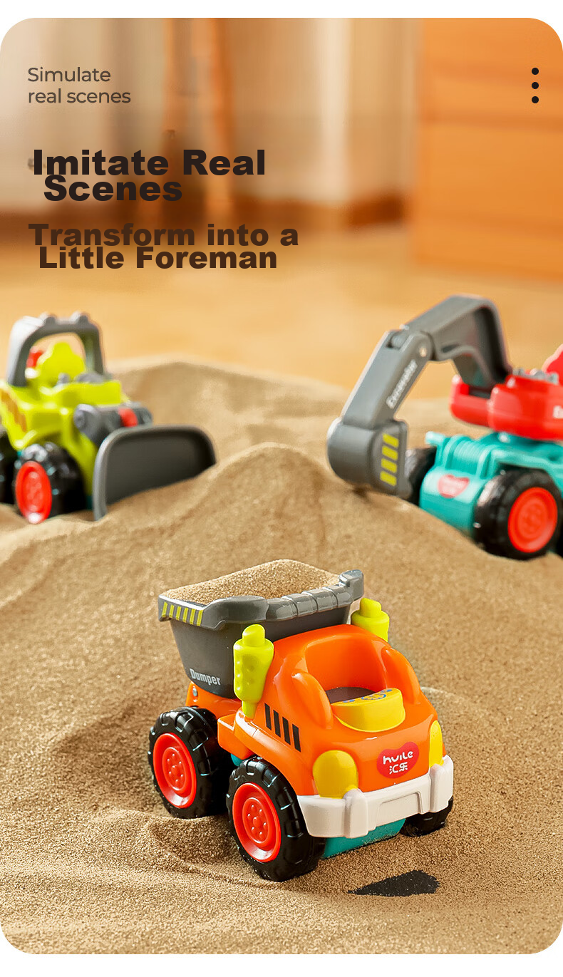 Экскаватор HUILE TOYS