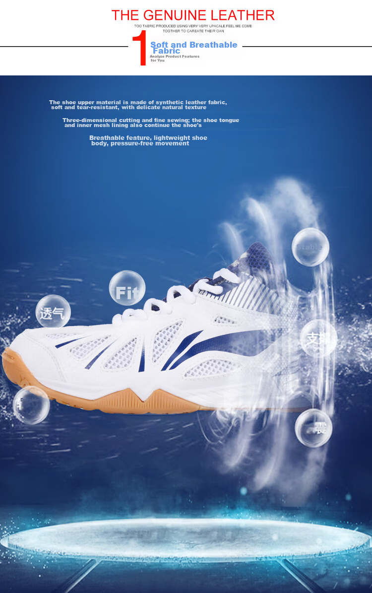 Кроссовки для настольного тенниса Li-Ning APTT017-12/APTT018-12, унисекс, дышащие, нескользящие, для тренировок, белые с синим, размер 40