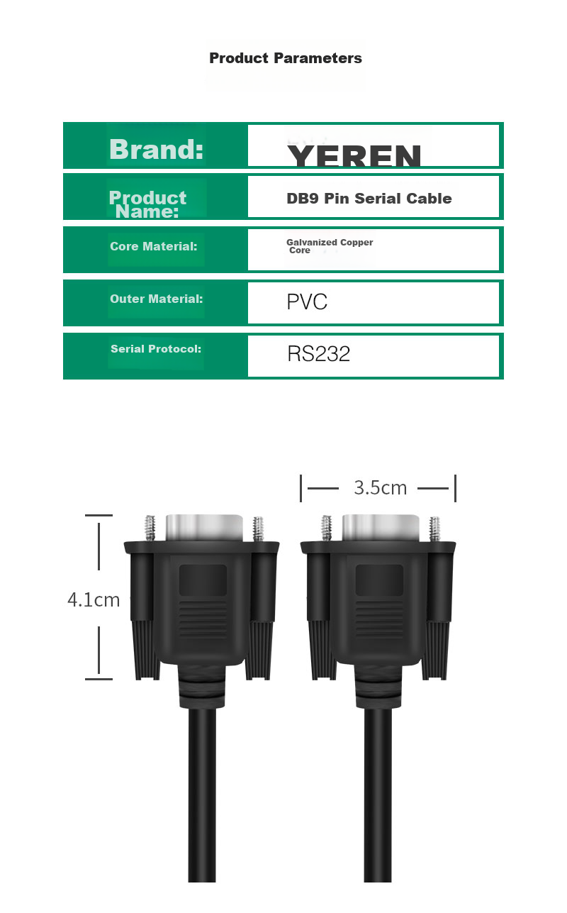 Кабель Yeren RS232 DB9