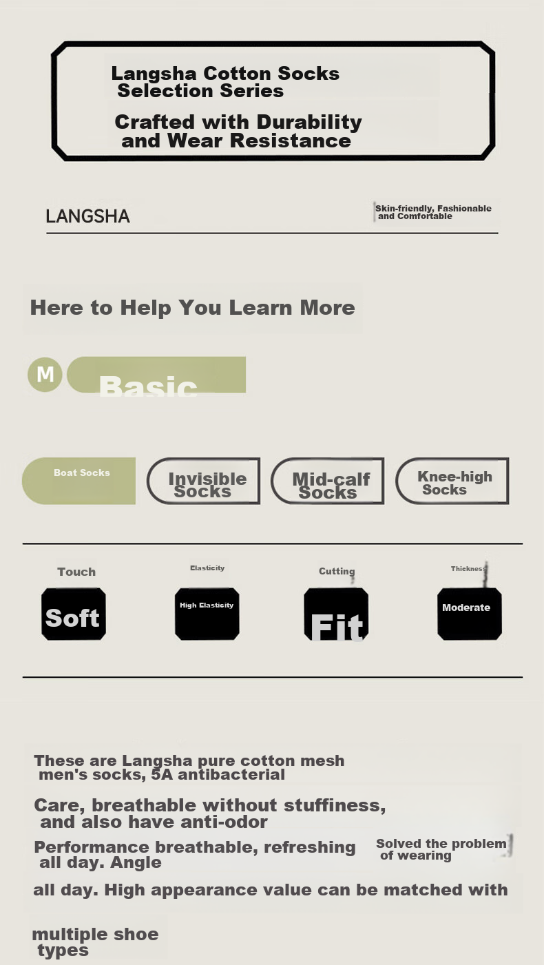 Мужские носки LangSha, 10 пар, короткие, из хлопка, с антибактериальной сеткой, для спорта, дышащие, размер 38-45, белый