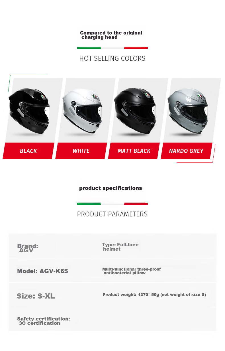 Мотошлем AGV K6S, карбоновый, интеграл, серый матовый, размер M (55-56)