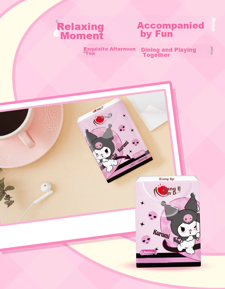 Бумажные платочки Mind Act Upon Mind, 4 слоя, 7 шт. в упаковке, издание Sanrio Co-Branded IP, печатаные, портативные, не рвутся легко, 12 упаковок в коробке