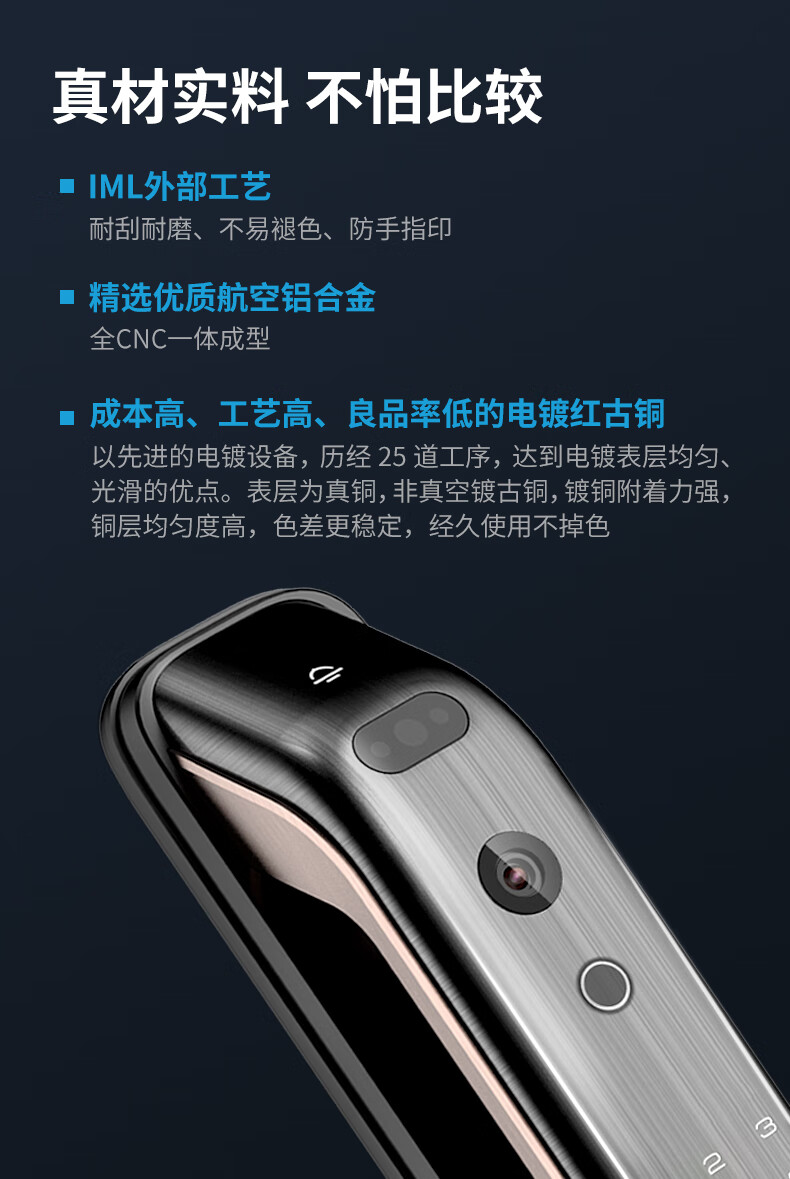 凯迪仕指纹锁哪款比较好用？用后三周说体验实真相？