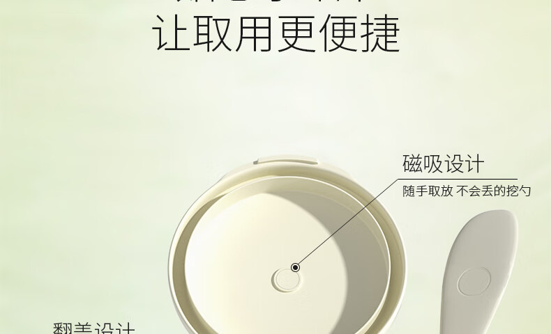 娇润泉轻肌净颜卸妆膏眼唇脸部温和洗卸植萃养护深层清洁秒乳油化女官旗