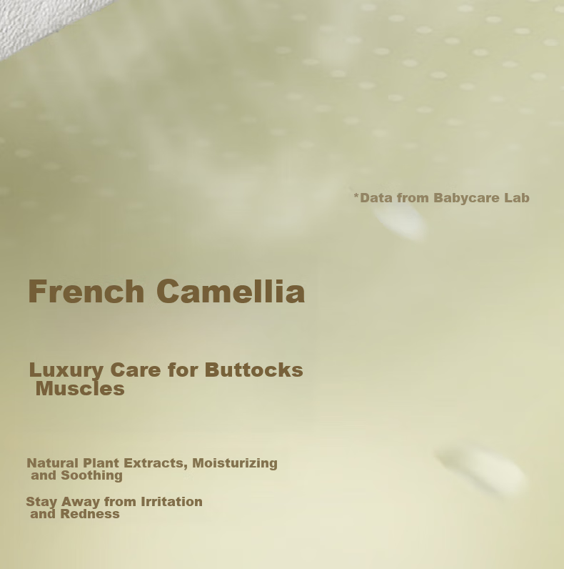 Подгузники-трусики Babycare Camellia, размер XL (12-17 кг), 34 шт. * 2 упаковки