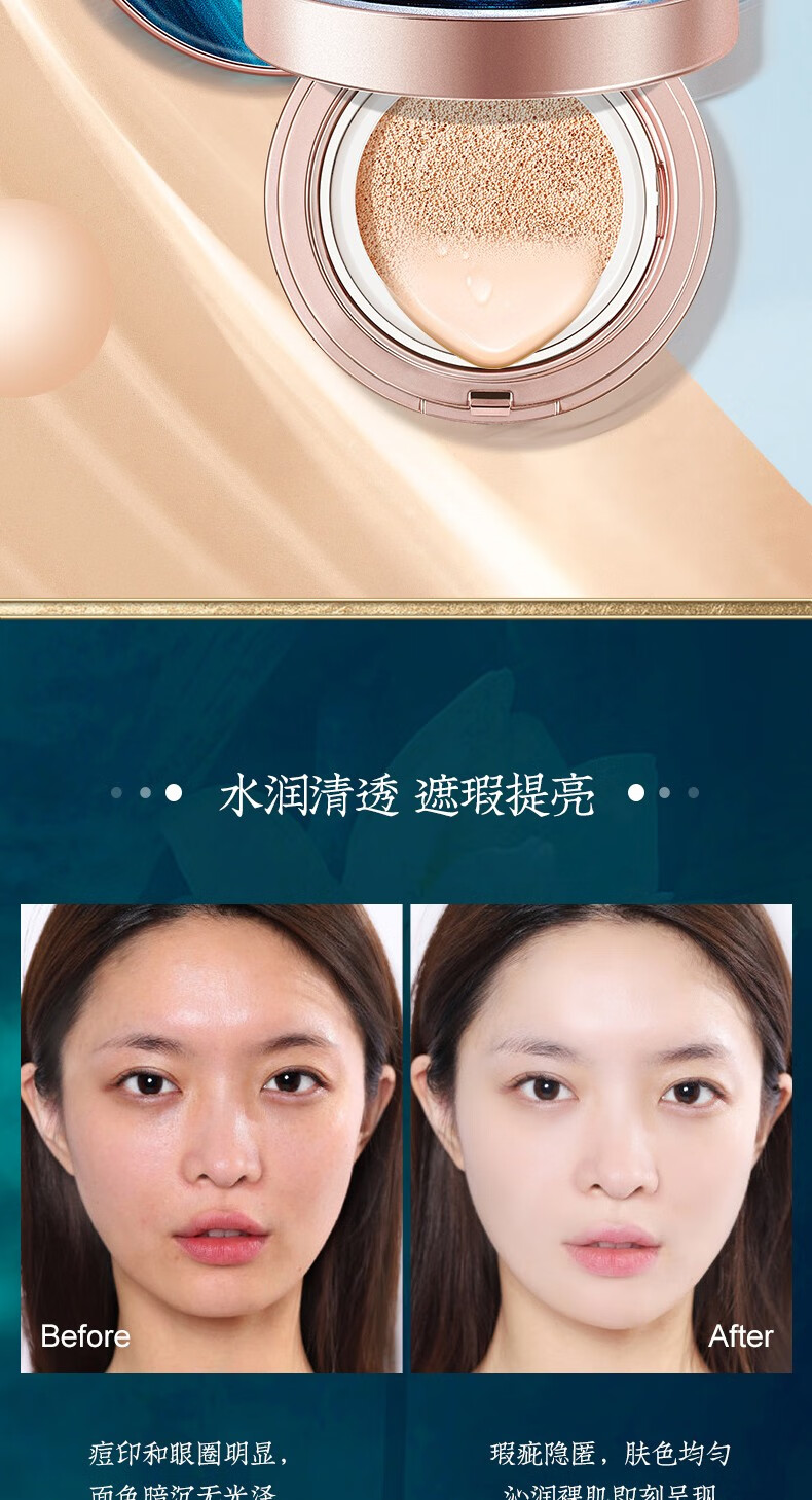 仁可复【情人节礼物】口红礼盒彩妆套装化妆品全套送女友送老婆生日礼物