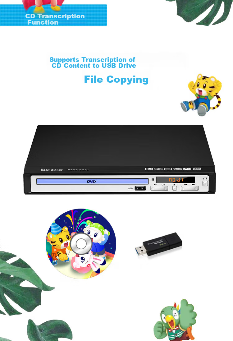 DVD-плеер SAST PDVD-788A, CD, VCD, MP3, AVI, USB