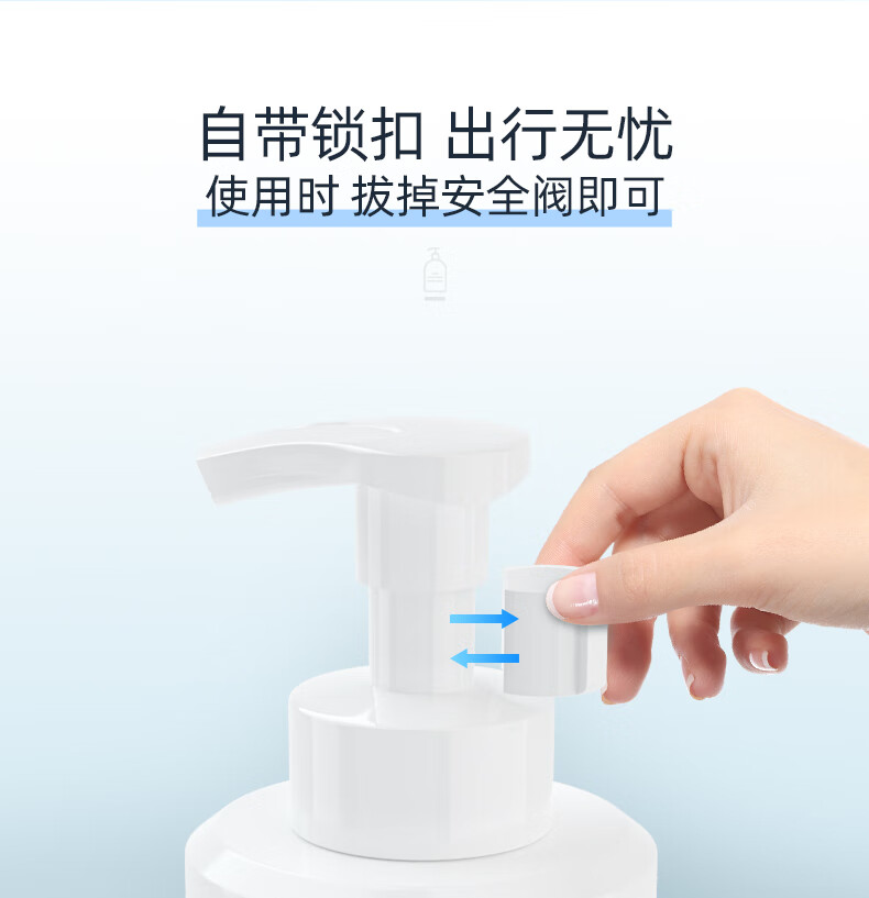 轻欧（Quincoll）氨基酸泡泡洁面慕斯500ml 男女士洗面奶面部清洁去角质控油洁面乳