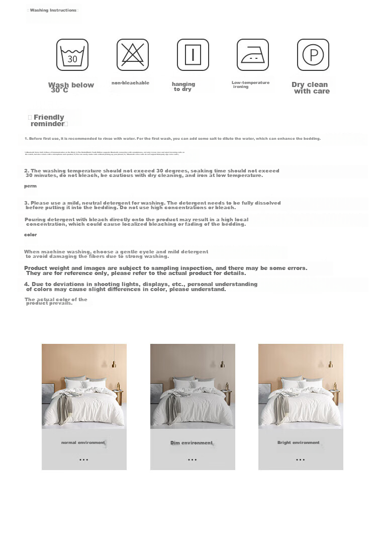 Постельное белье Ranpai Hotel, 100% хлопок, размер 220x240 см, для кровати 1.8 метра, цвет белый