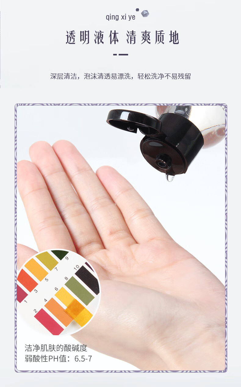 自带干粮的猫 化妆刷晾晒美妆蛋美妆工具海绵粉扑晾晒架晾晒网兜洗刷碗（清洗液50ml+清洗碗+网兜） CB109