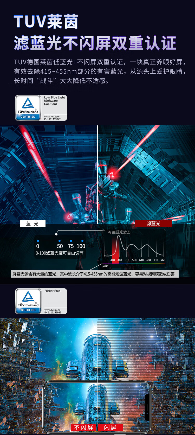-推好价 | 品质生活 精选好价