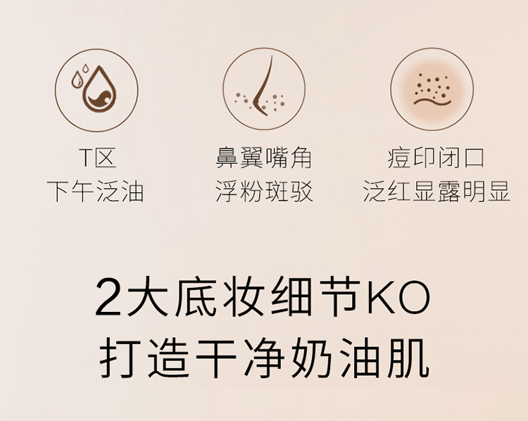 NARS亮彩持久气垫粉底液SEOUL 浅米白色(粉芯+粉盒)12g礼盒礼物送女友
