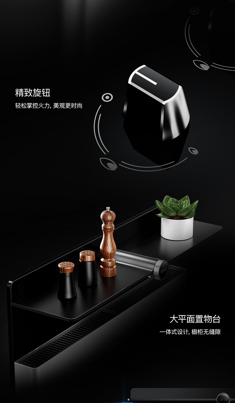 火星人T7BZ集成灶怎么样?用后一周讲体验实情