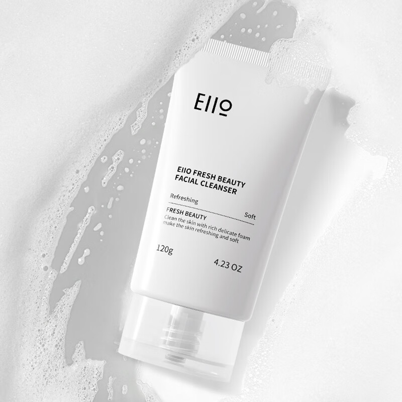 奕沃（EIIO）清洁面膜补水控油去角质涂抹式白泥黑头水光面膜送男女友新年礼物 二代清洁泥膜100g