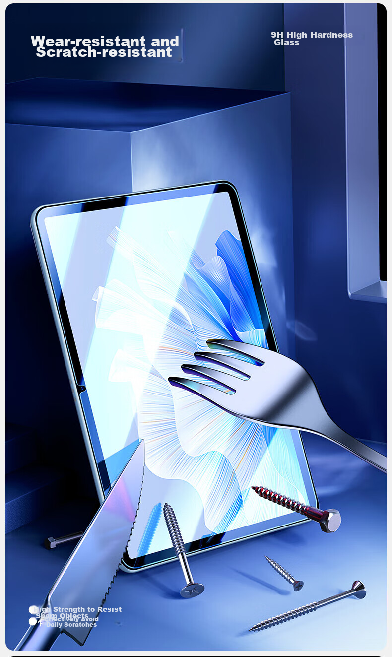 Защитная пленка Shanmo для Huawei MatePad Air 11.95 дюймов, прозрачная, закаленное стекло