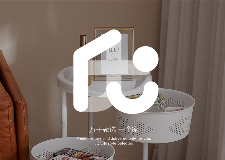 京东居家优选 巧纳美 旋转置物架落地厨房多层收纳架推车菜架多功能储物架可移动零食架调料架 6层QNM1117-WH