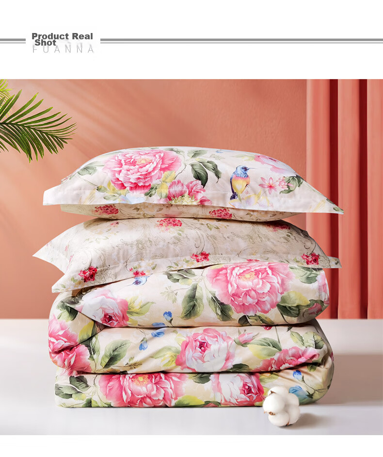 Комплект постельного белья FUANNA Home Textiles, 100% хлопок, 4 предмета, стиль "Пастораль", размер "1.5-метр", цветочный принт, розовый
