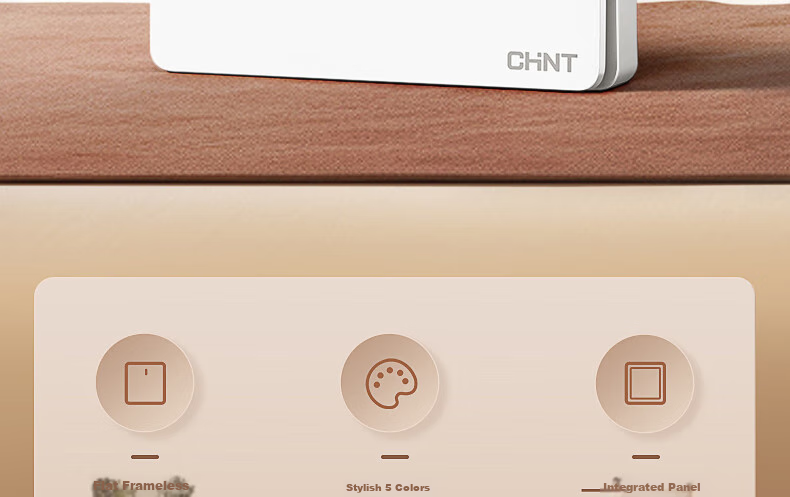 Настенный выключатель CHNT NEW6C, 2 клавиши, однополюсный, золотистый