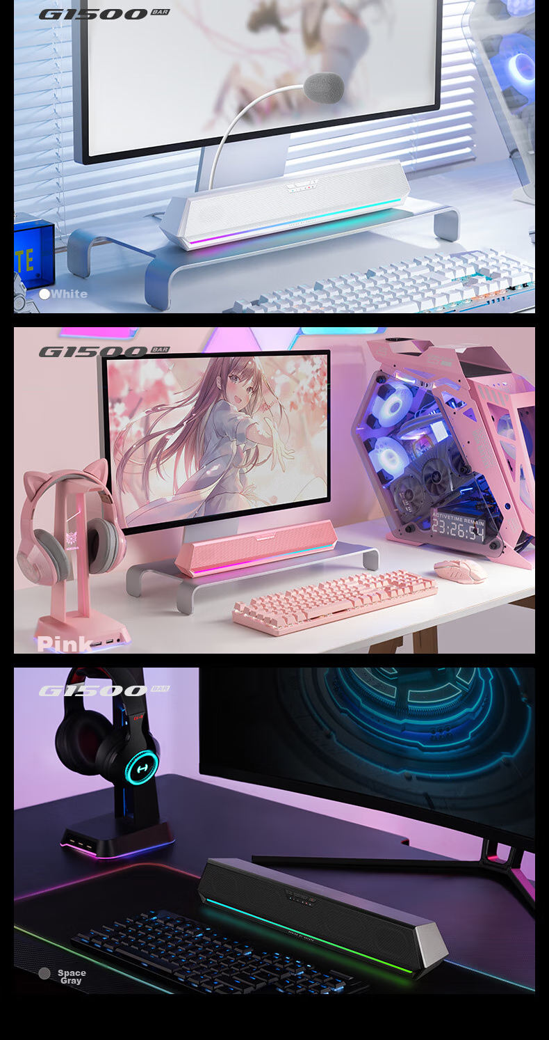 Игровая акустическая система