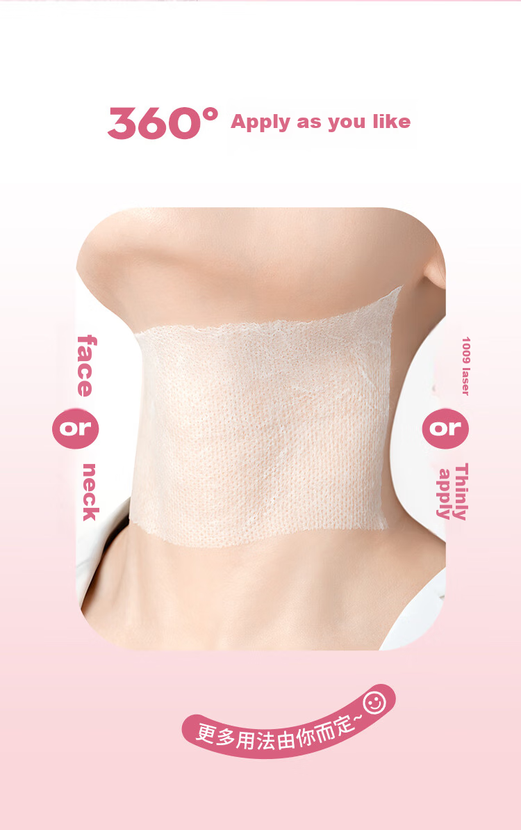 Ватные диски Ukiss Cloud-Soft Elastic Wet Cotton Pads 200 шт.