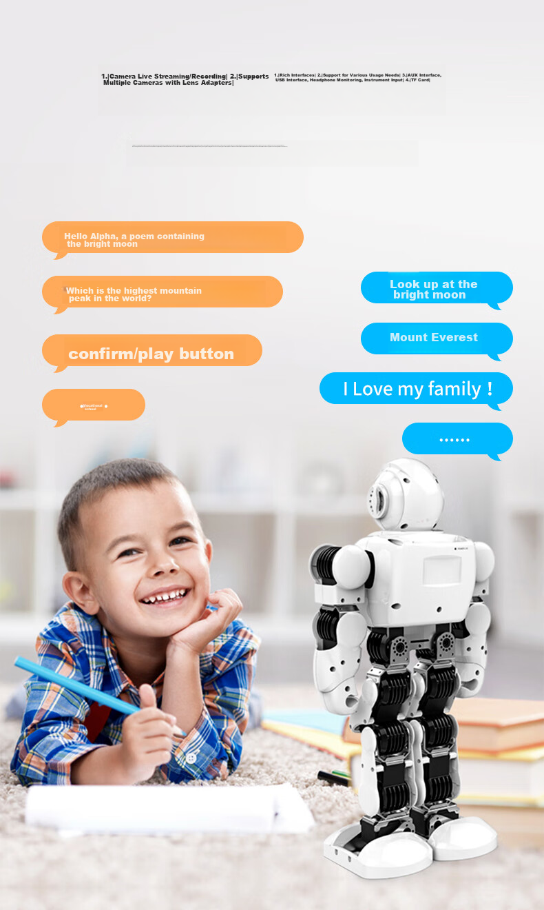 Робот-компаньон UBTECH Alpha Ebot, обучающий, интерактивный, для детей