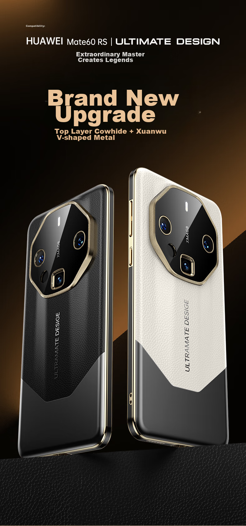 Чехол для Huawei Mate60 RS