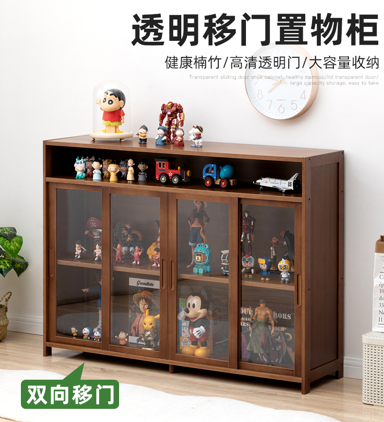 老竹匠落地置物架货架家用客厅多层加厚带门储物架子角柜零食玩具乐高杂物层架收纳架【双向移门】三门-绿色