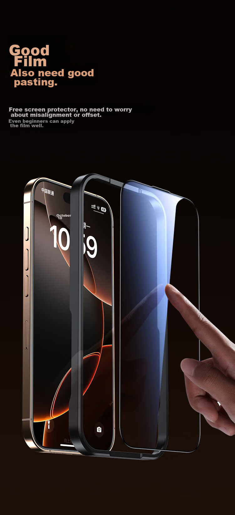 Защитное стекло Yisika для iPhone 16 Pro Max, закаленное, противоударное, антиотпечатки, HD, 2 шт. + набор инструментов