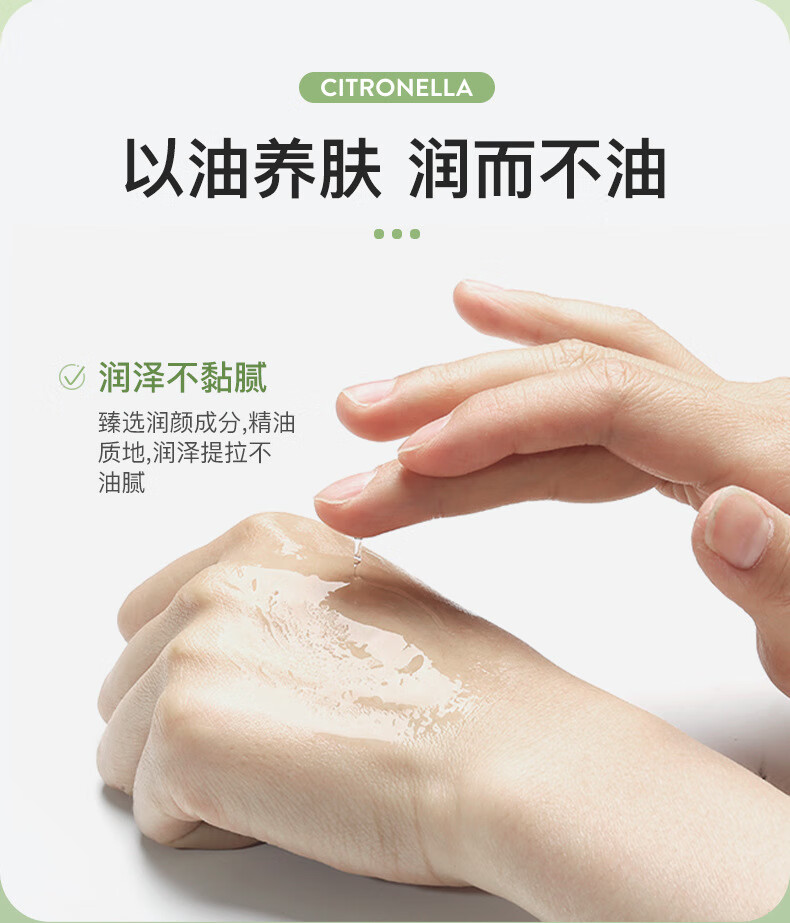 KOOGIS阿琪思纤体精油脸部面部身体甘油护肤年轻态收腹大腿按摩油15ml