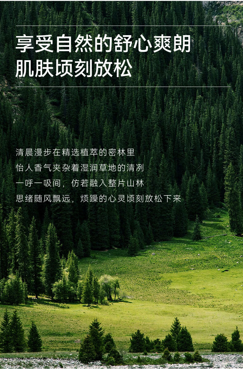 丽可植【官方直售店】小绿瓶祛痘精华液黑头祛痘精华液淡化痘印化妆品 【两瓶】祛痘加强版+水光面膜1片