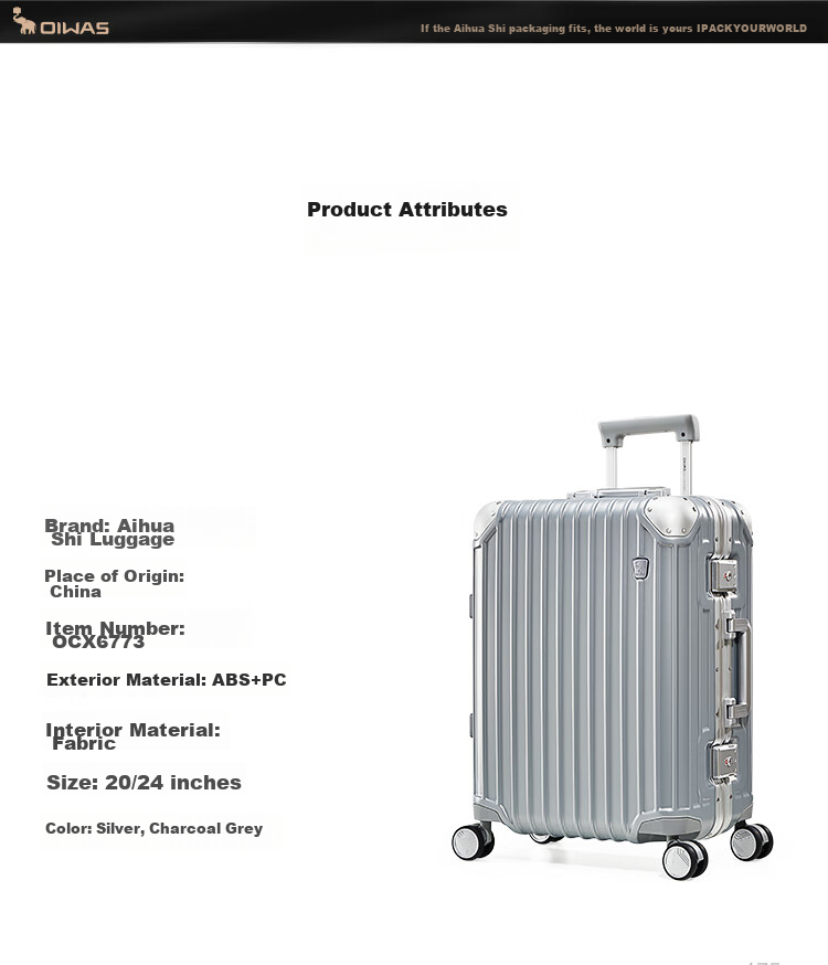 Чемодан OIWAS Armor Suitcase, 20-дюймовый мужской чемодан на колесиках, дорожный чемодан ручной клади, чемодан с алюминиевой рамой, женский чемодан с кодовым замком, серебристый
