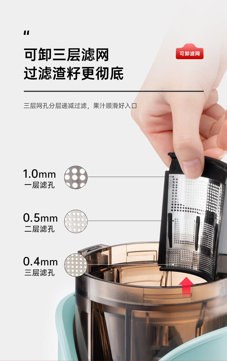 商品详情图