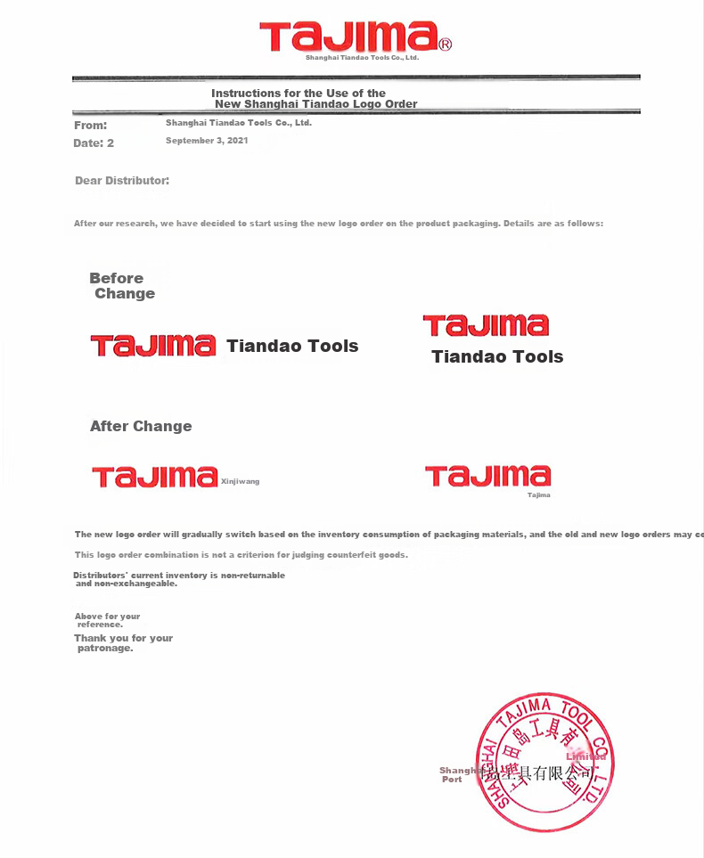 Рулетка измерительная TAJIMA SFL25-55BL, 5.5 м, 25 мм, с фиксатором