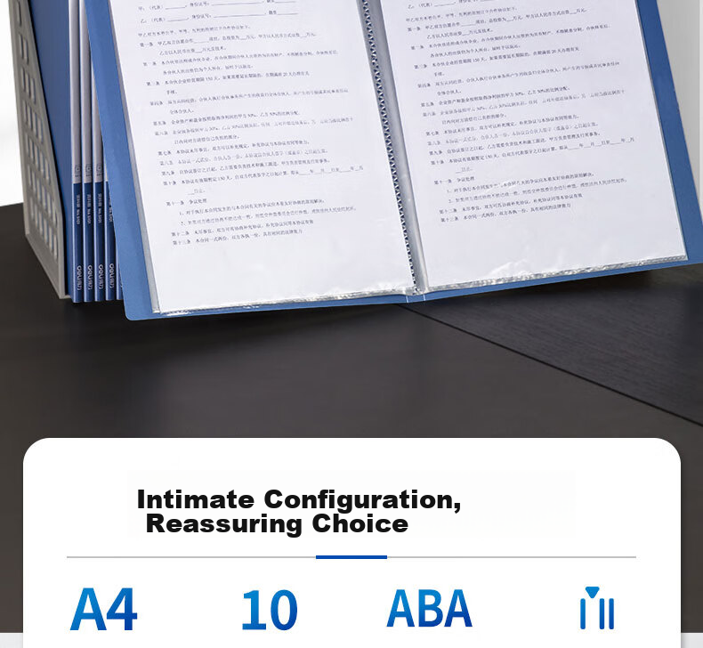 Папка для документов
