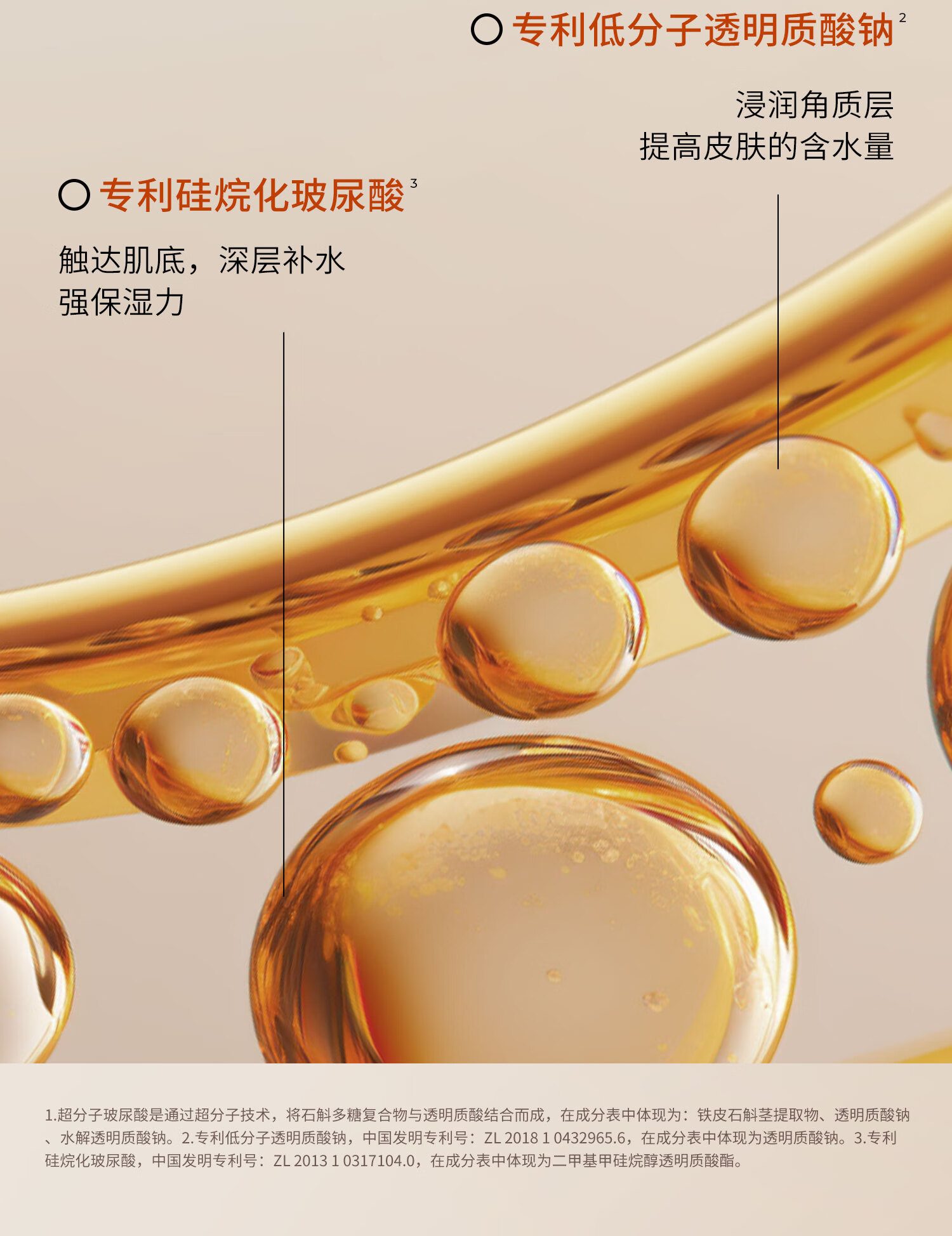 颐莲（RELLET）氨基酸洗面奶深层洁净温和清润净颜霜100g