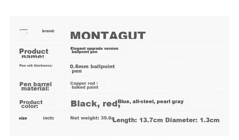 Шариковая ручка MONTAGUT