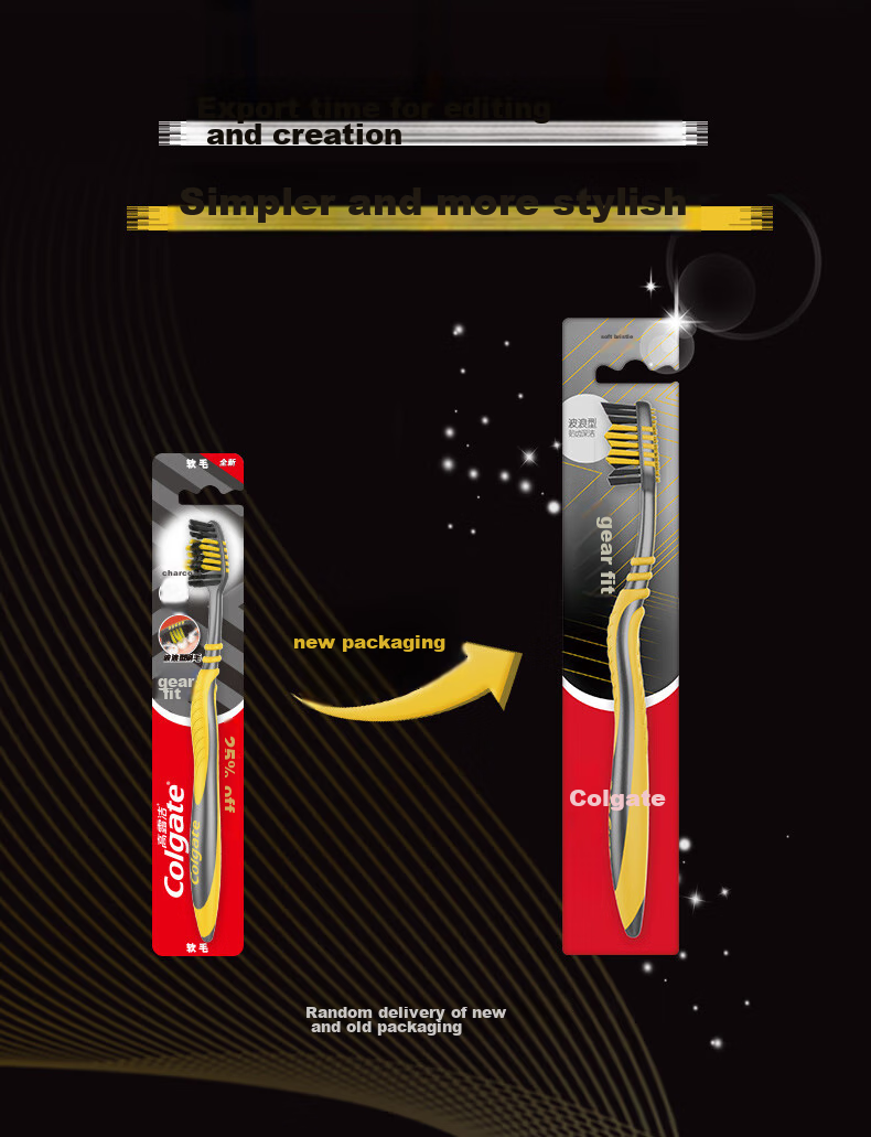 Зубная щетка Colgate Opticar, 4 шт., для глубокой чистки, случайная упаковка (новая или старая)