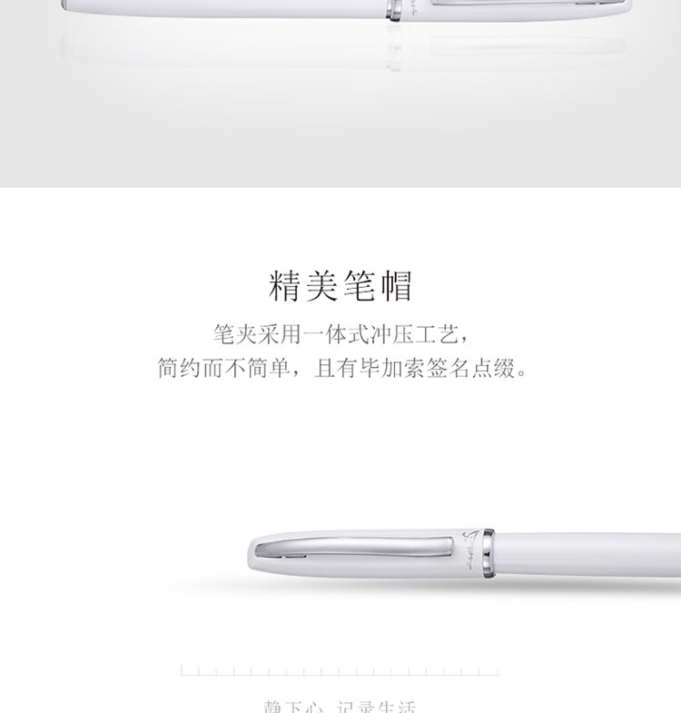 936白_06.jpg 936白_06.jpg