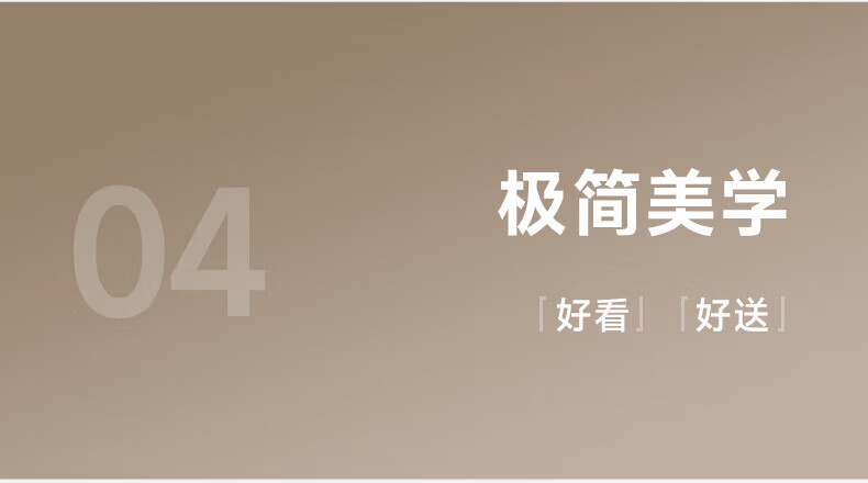 商品详情图