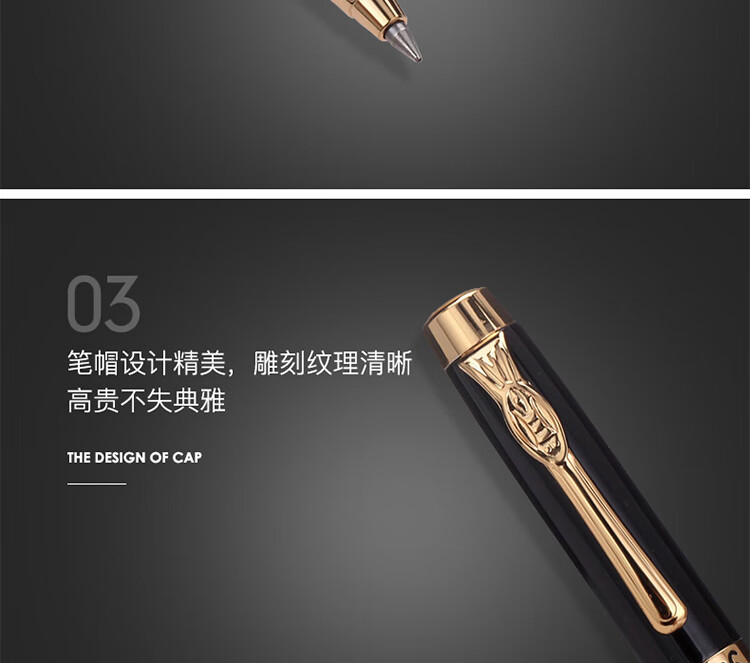933黑_06.jpg