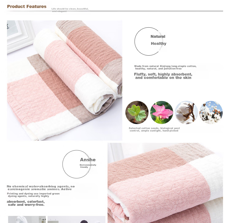 Наволочка Grace Home Textiles "Джентльмен" из чистого хлопка, большая, впитывающая пот, 2 шт., розовая, 80x50 см